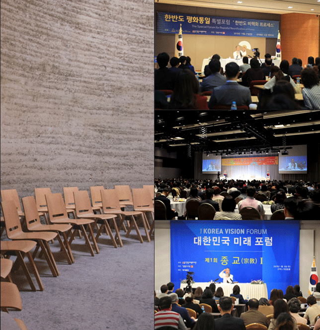 정법시대 강의 이미지