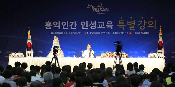 hope가 적혀있는 이미지