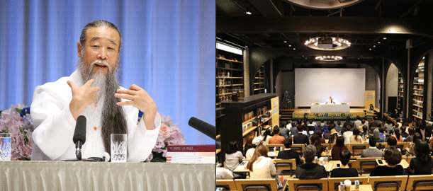 정법시대 강의 이미지